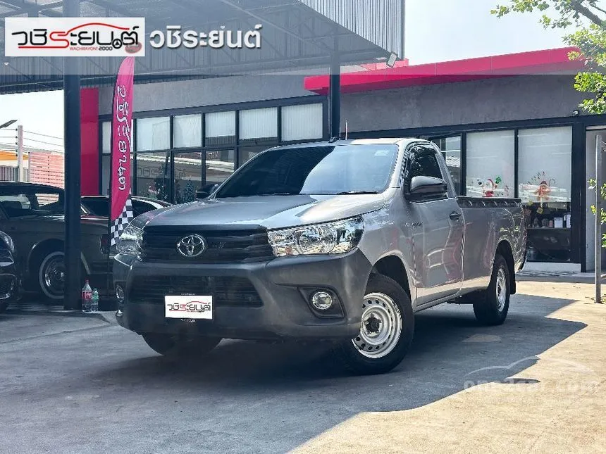 2019 Toyota HILUX REVO J Single Cab Pickup