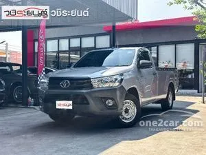2019 Toyota HILUX REVO 2.4 J Single Cab Pickup