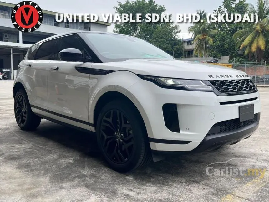 2020 Land Rover Range Rover Evoque P250 R-Dynamic SUV