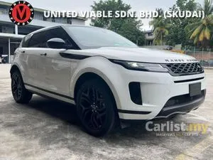 2020 Land Rover Range Rover Evoque 2.0 P250 R-Dynamic SUV