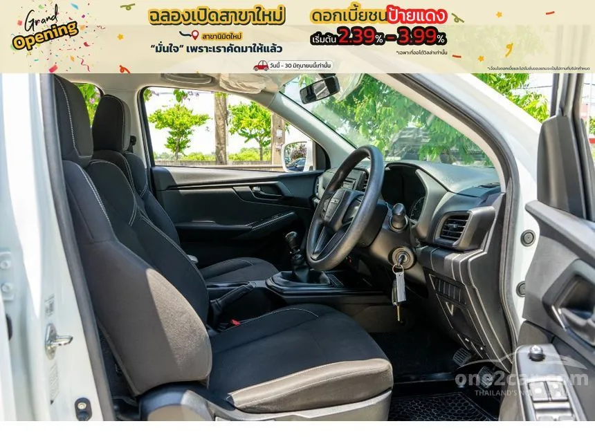 2022 Isuzu D-MAX S Cab-4 Pickup