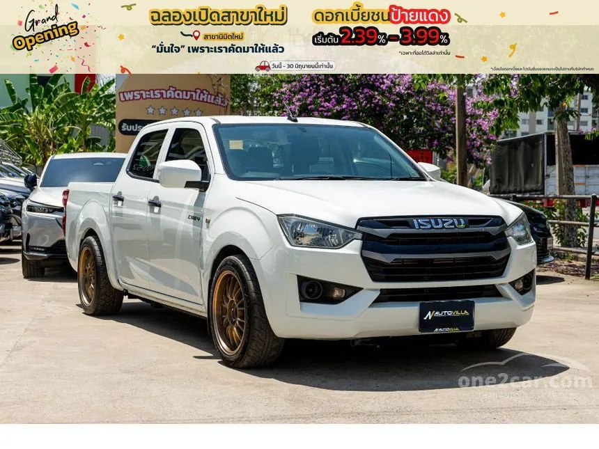 2022 Isuzu D-MAX S Cab-4 Pickup