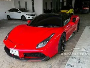 2017 Ferrari 488 3.9 Spider Convertible