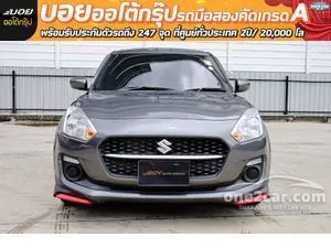 2024 Suzuki SWIFT 1.2 GL Next Hatchback