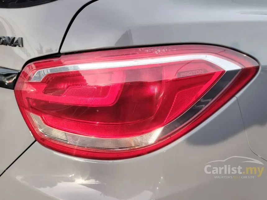 2019 Proton Persona Executive Sedan