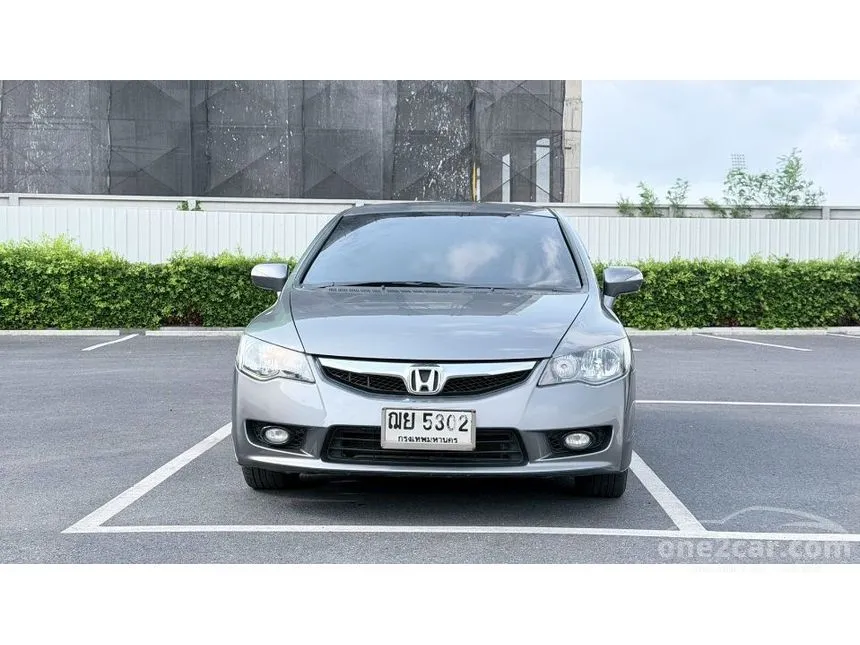 2009 Honda CIVIC E Sedan