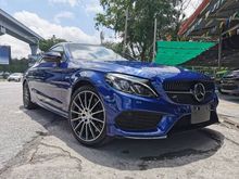 *** SALES TAX RELIEF *** Promo Package !! 2017 Mercedes-Benz C43 AMG 3.0 4MATIC COUPE