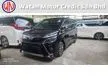 Recon 2020 Toyota Voxy 2.0 ZS Kirameki Edition MPV 2 POWER DOOR NO HIDDEN CHARGES