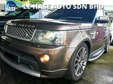 2012 Land Rover Range Rover 5.0 Supercharged Autobiography SUV (DATA OWNER) (GUARANTEED NO REPAIR NEEDED)(MUST VIEW)