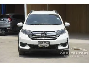 2021 Honda BR-V 1.5 V SUV