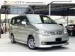 Used OTR PRICE 2010 Nissan Serena 2.0 Comfort MPV LEATHER SEAT / ANDROID PLAYER