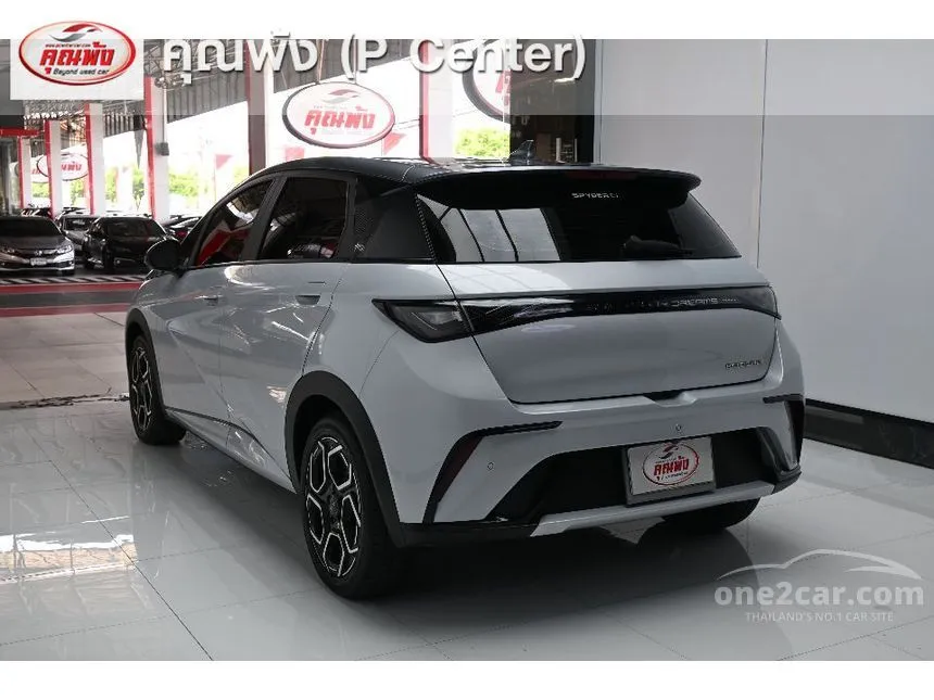 2023 BYD Dolphin Extended Range Hatchback