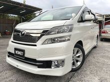 2016 Toyota Vellfire 3.5 V L Edition , SELLING WITH NUMBER , LOW MILEAGE , SUNROOF , 2 PDOOR ** 1 OWNER **