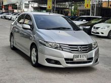 2010 Honda City 1.5 (ปี 08-14) V i-VTEC Sedan