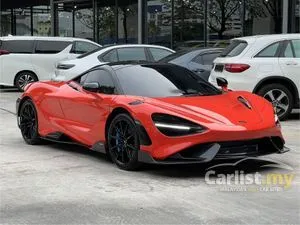 2021 McLaren 765LT 4.0 Coupe