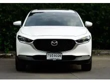 2021 Mazda CX-30 2.0 (ปี 20-26) 100th Anniversary Edition SUV