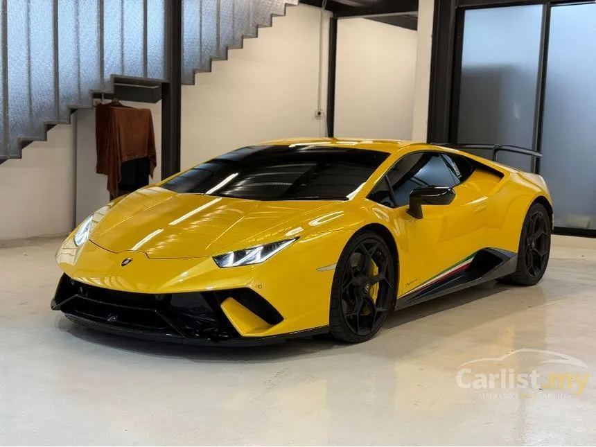 2017 Lamborghini Huracan Performante Coupe