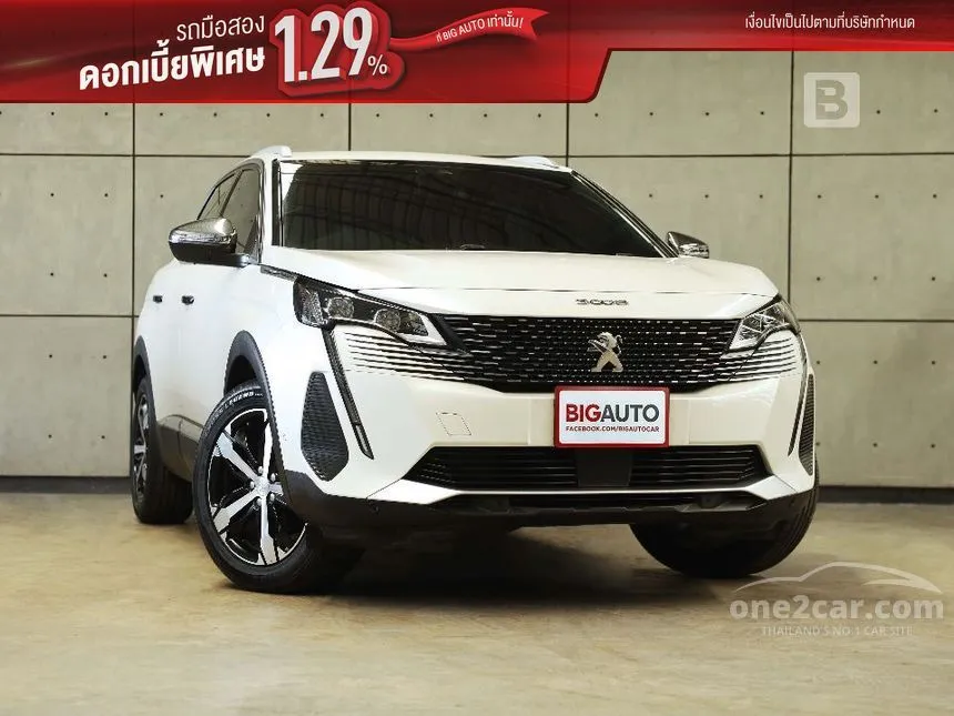 2022 Peugeot 3008 Allure SUV