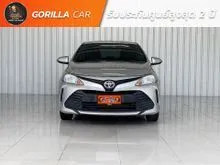 2020 Toyota VIOS 1.5 Entry Sedan