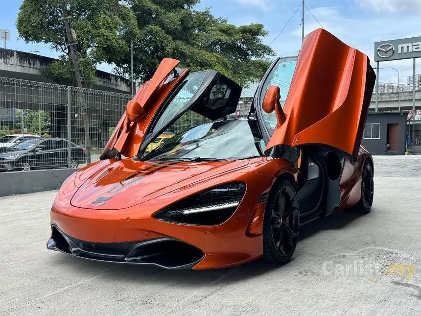 2020 McLaren 720S Performance Coupe