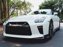 2019 Nissan GT-R 3.8 Coupe