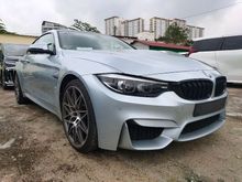 2018 BMW M4 3.0 Coupe,PADDLE SHIFT,SPORT MODE,NEW CAR CONDITION,M4 BUCKET SEAT,2018 UNREG