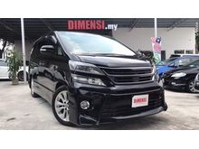 2008 Toyota Vellfire 2.4 V MPV
