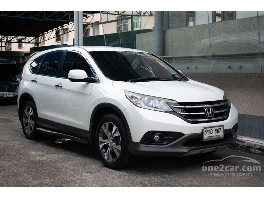 2014 Honda CR-V EL SUV