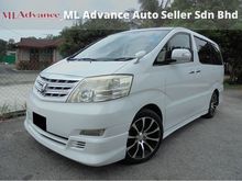 2005 Toyota Alphard 3.0 MZG 2Powerdoor Powerboot ReverseCamera LikeNEW Reg.2007