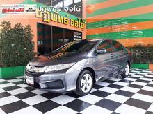 2015 Honda City 1.5 (ปี 14-18) V i-VTEC Sedan AT