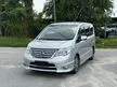 2016 Nissan Serena 2.0 S-Hybrid High-Way Star MPV