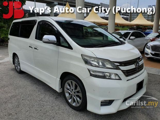 Search 23 Toyota Vellfire Cars For Sale In Puchong Selangor Malaysia Carlist My