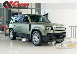 2020 Land Rover Defender 2.0 110 P300 S SUV