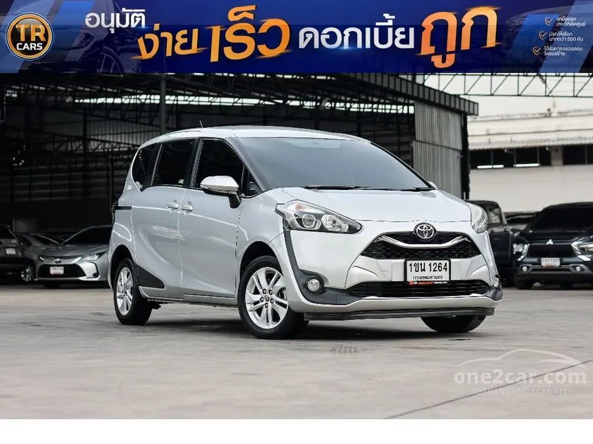 2020 Toyota SIENTA G Wagon