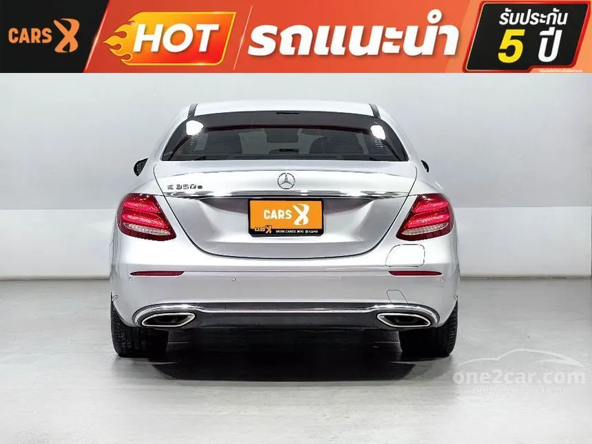 2019 Mercedes-Benz E350 e Exclusive Sedan