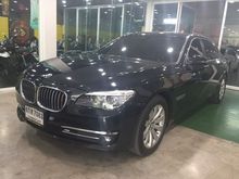 2013 BMW 730Ld 3.0 F02 (ปี 08-16) Sedan AT