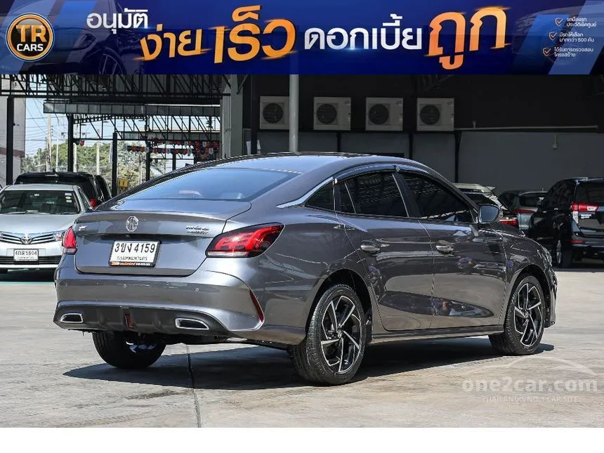 2022 MG MG5 X Sedan