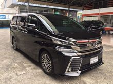 2015 Toyota VELLFIRE 2.5 (ปี 15-18) Z G EDITION Van AT