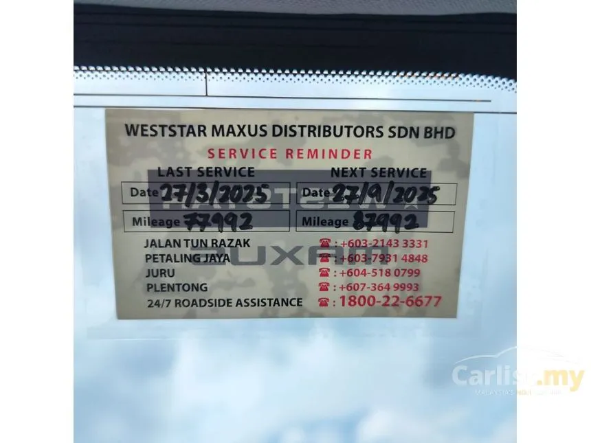 2020 Maxus G10 SE MPV