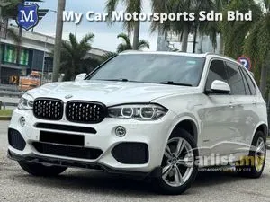 2017 BMW X5 2.0 xDrive40e M Sport SUV