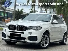 2017 BMW X5 2.0 xDrive40e M-Sport (A) HYBRID CKD SUV F15 LEATHER SEAT / PANORAMIC ROOF / SUNROOF / R CAMERA / BODTKIT/  POWER BOOT