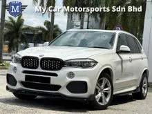 2017 BMW X5 2.0 xDrive40e M-Sport (A) HYBRID CKD SUV F15 LEATHER SEAT / PANORAMIC ROOF / SUNROOF / R CAMERA / HARMAN KARDON SOUND SYSTEM / POWER BOOT