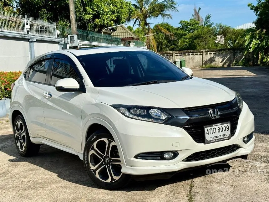 2015 Honda HR-V EL SUV