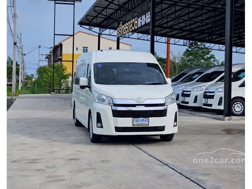 2020 Toyota Commuter Van