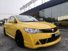 2007 Honda Civic 1.8 S i-VTEC Sedan