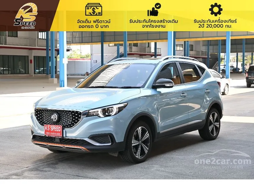 2021 MG ZS EV SUV