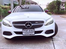 2016 Mercedes-Benz C350 2.0 W205 (ปี 14-19) e AMG Dynamic Sedan AT