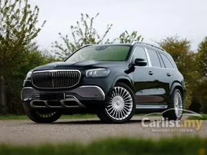 2022 Mercedes-Maybach GLS600 4.0 4MATIC SUV