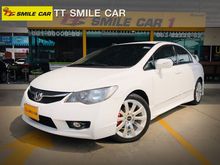2009 Honda Civic 1.8 FD (ปี 05-12) E i-VTEC Sedan AT