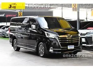 2025 Toyota Majesty 2.8 Grande Van